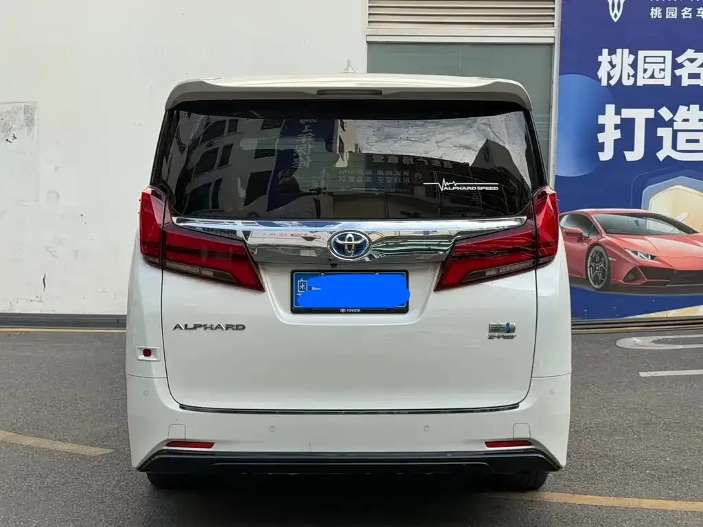 Toyota Alphard 2021 из CN, фото 3