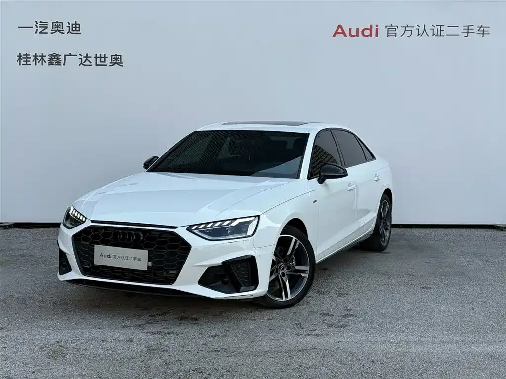 Audi A4L 2022 из CN, фото 1