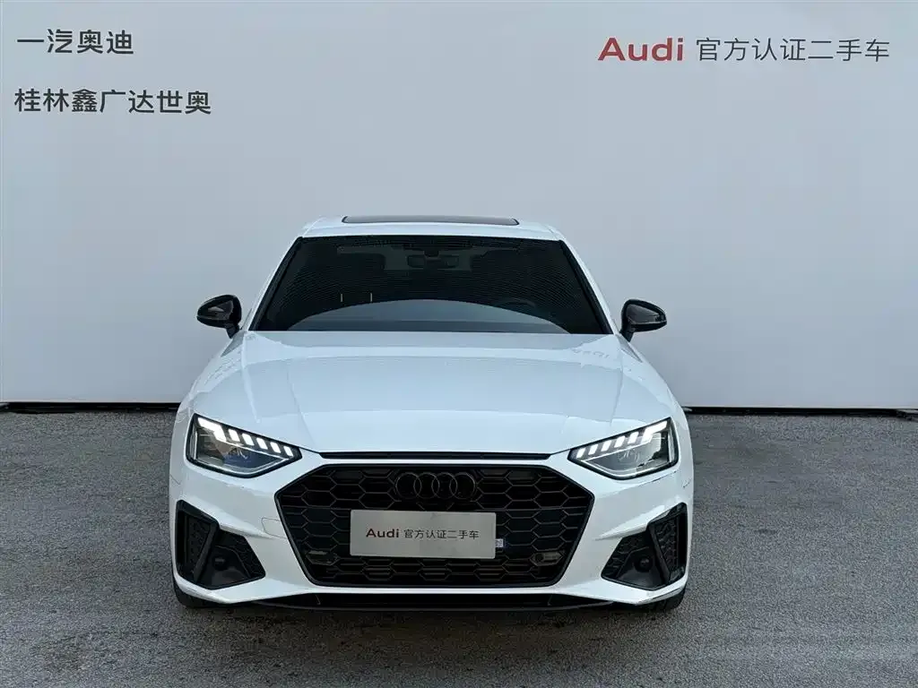 Audi A4L 2022 из CN, фото 9