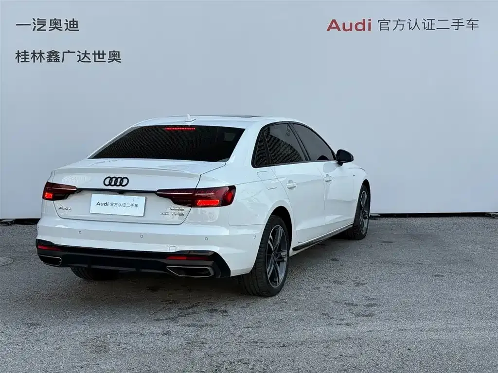 Audi A4L 2022 из CN, фото 10