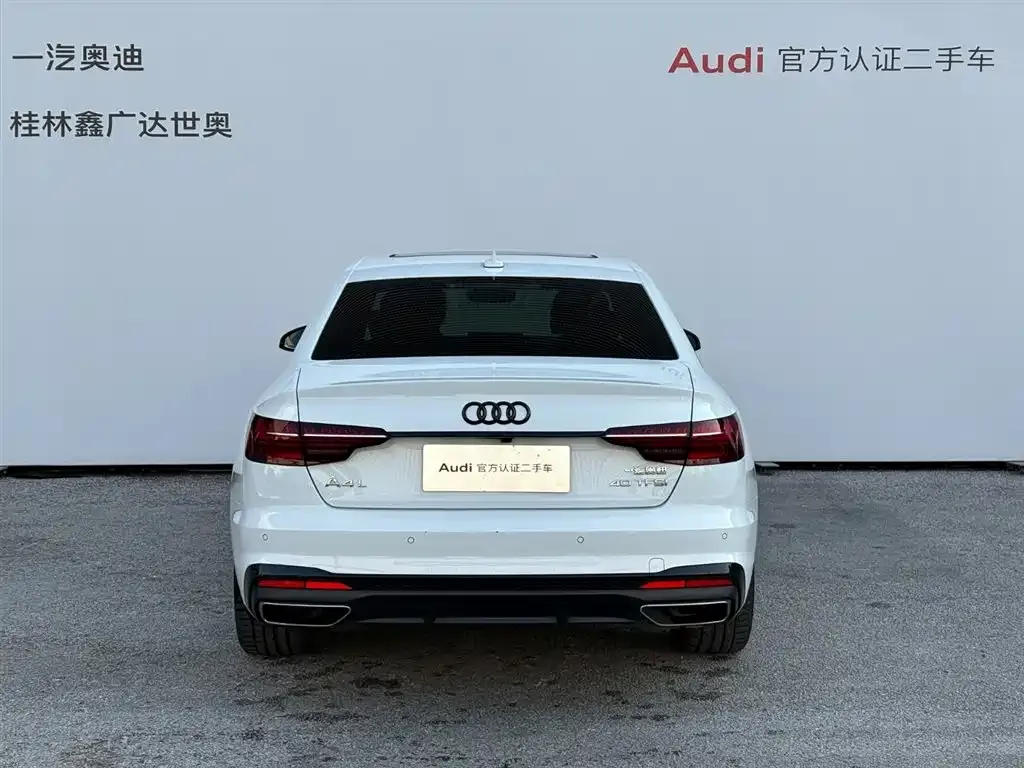 Audi A4L 2022 из CN, фото 8