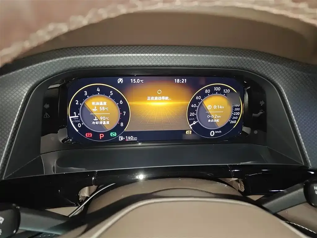 Volkswagen Viloran 2023 из CN, фото 4