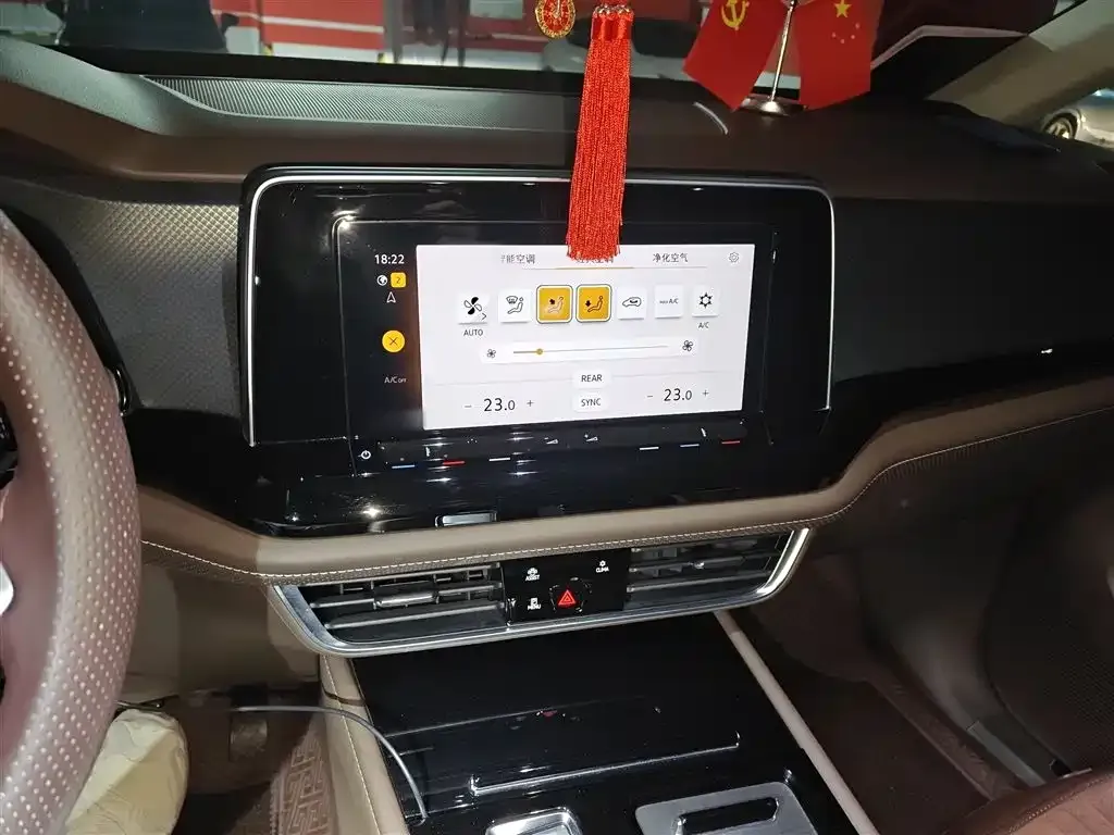 Volkswagen Viloran 2023 из CN, фото 6