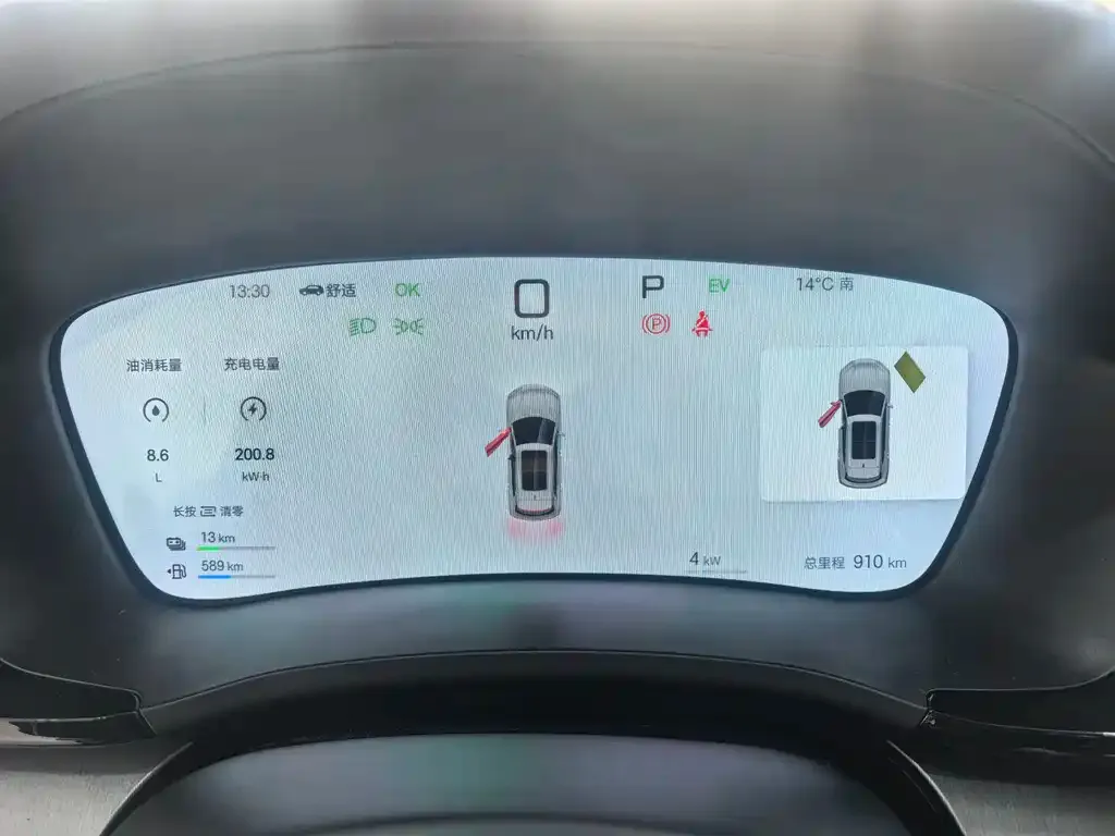 BYD PLUS New Energy 2025 из CN, фото 4