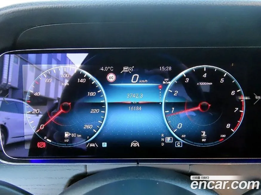 Mercedes-Benz E-Class 2022 из KR, фото 6