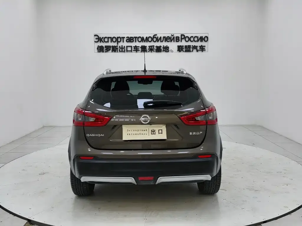 Nissan Qashqai 2022 из CN, фото 5