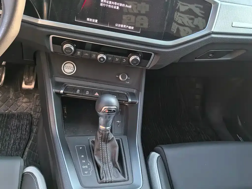 [object Object] Q3 2025 из CN, фото 10