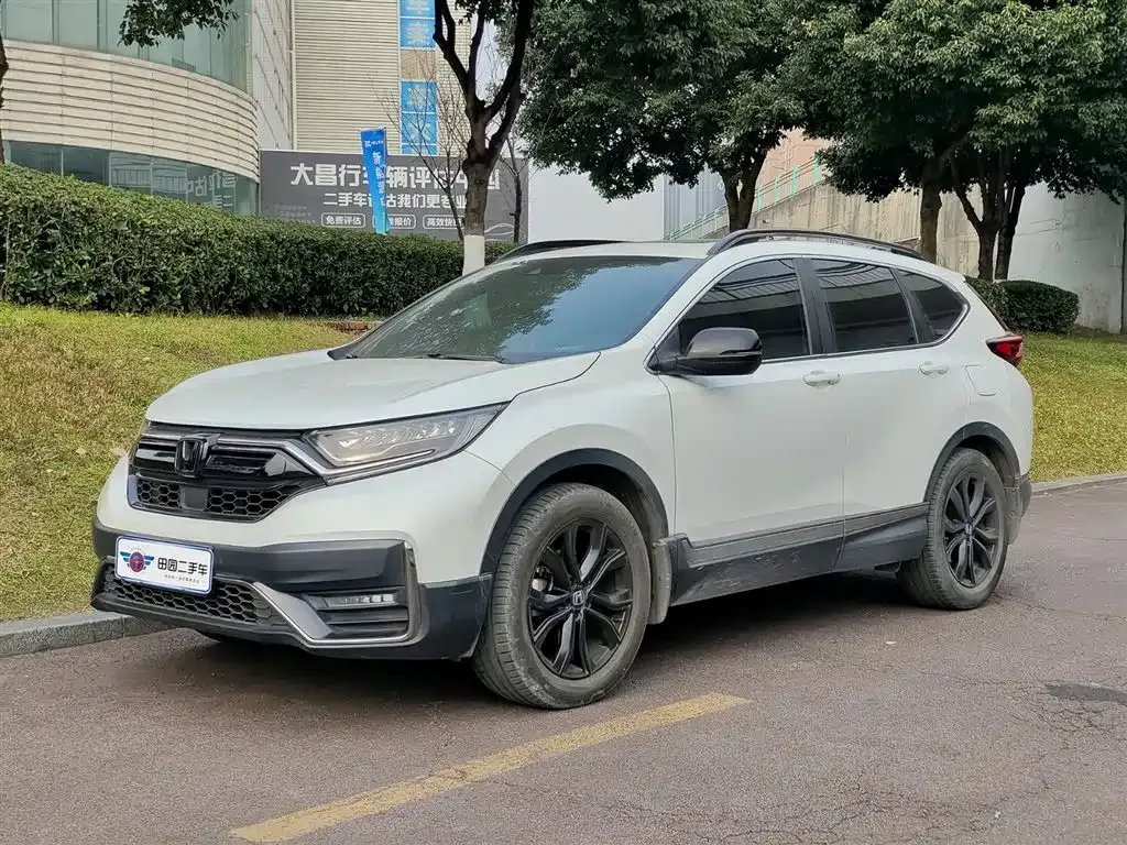 Honda CR-V 2022 из CN, фото 1