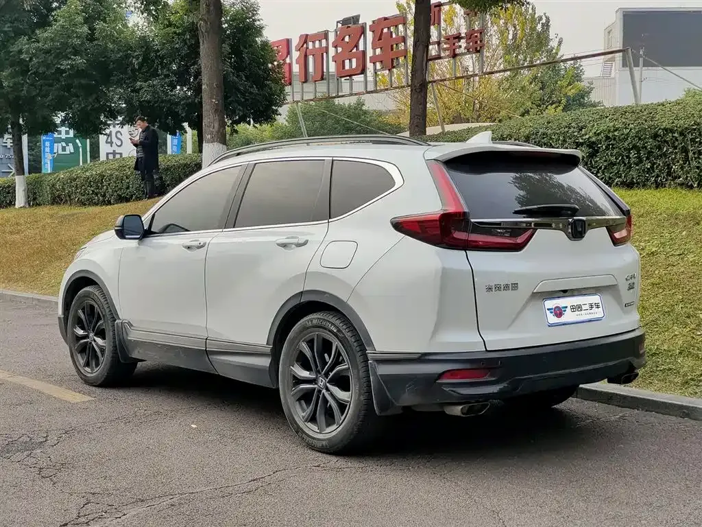 Honda CR-V 2022 из CN, фото 8