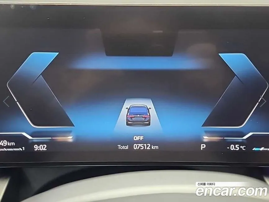 BMW 5-Series 2025 из KR, фото 6