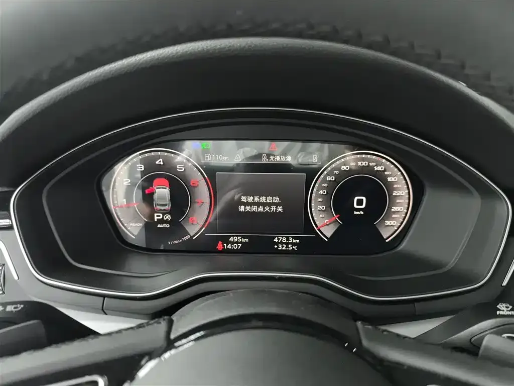 Audi A5 (Import) 2025 из CN, фото 4