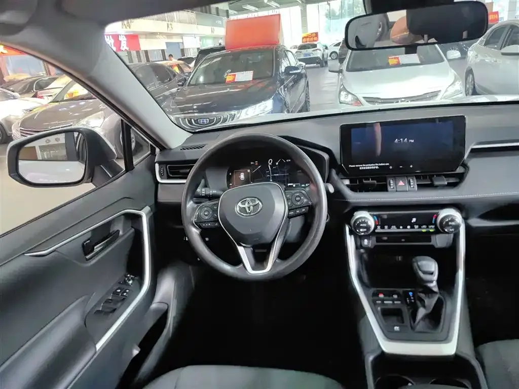 Toyota RAV4 2023 из CN, фото 10
