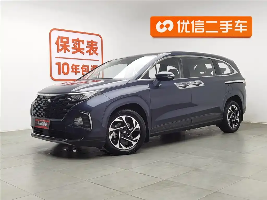 Hyundai Custo 2023 из CN, фото 1