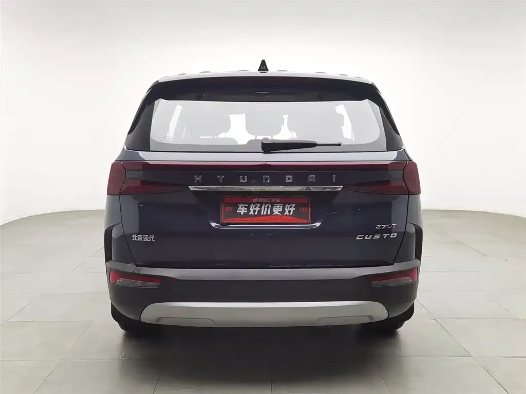 Hyundai Custo 2023 из CN, фото 4