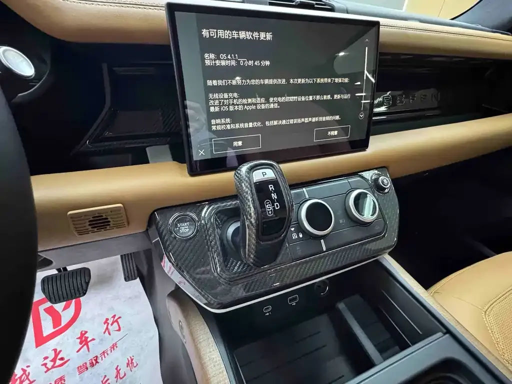 Land Rover Defender 2023 из CN, фото 5
