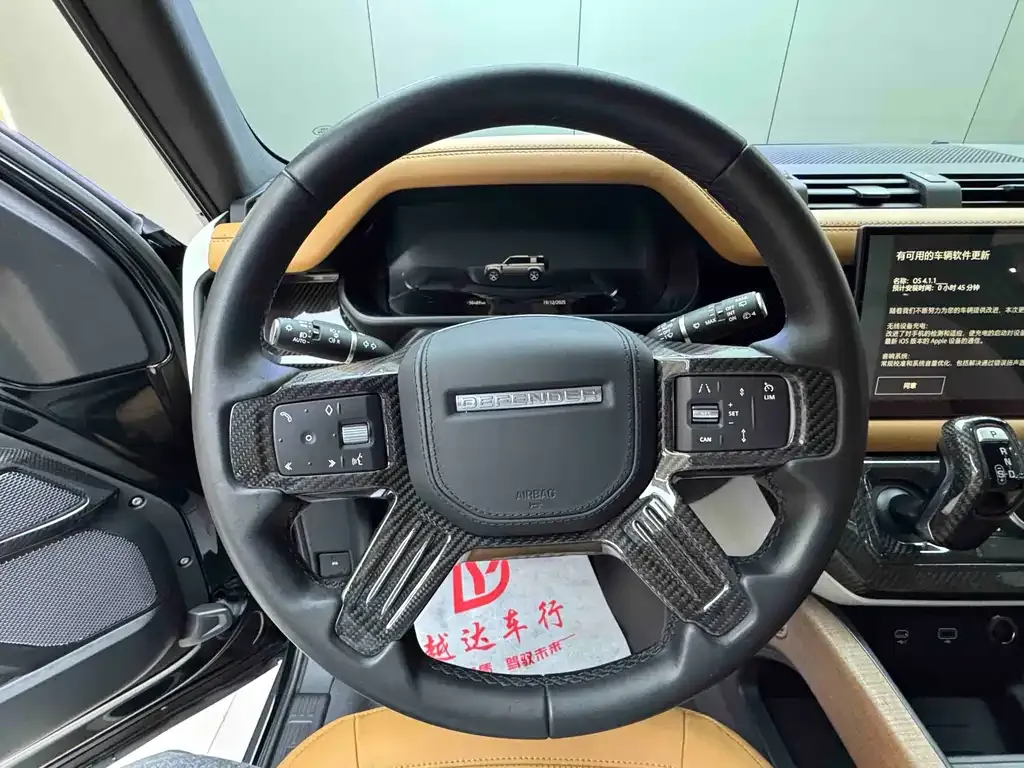 Land Rover Defender 2023 из CN, фото 9
