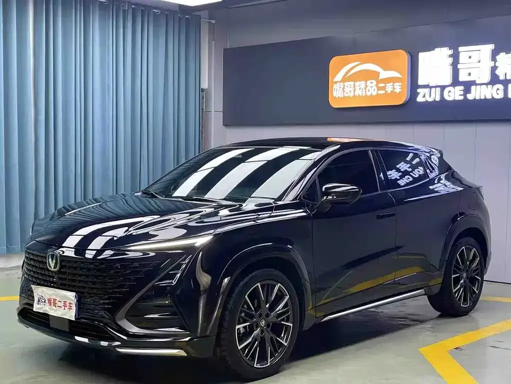 Changan UNI-T 2023 из CN, фото 1