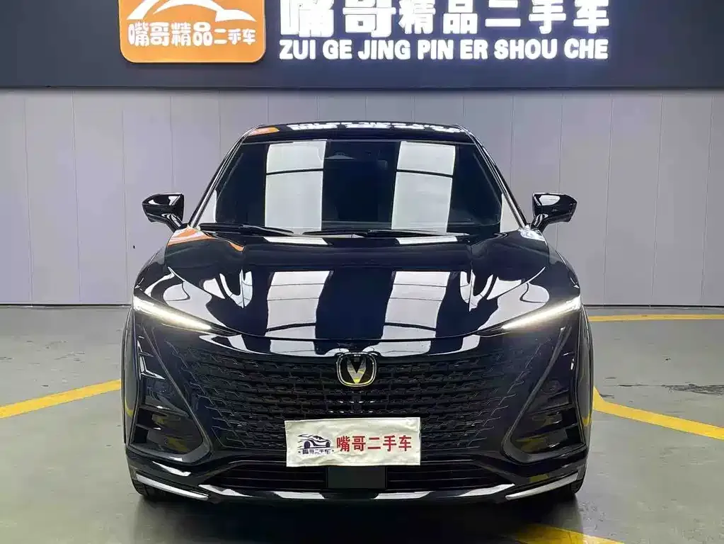 Changan UNI-T 2023 из CN, фото 2