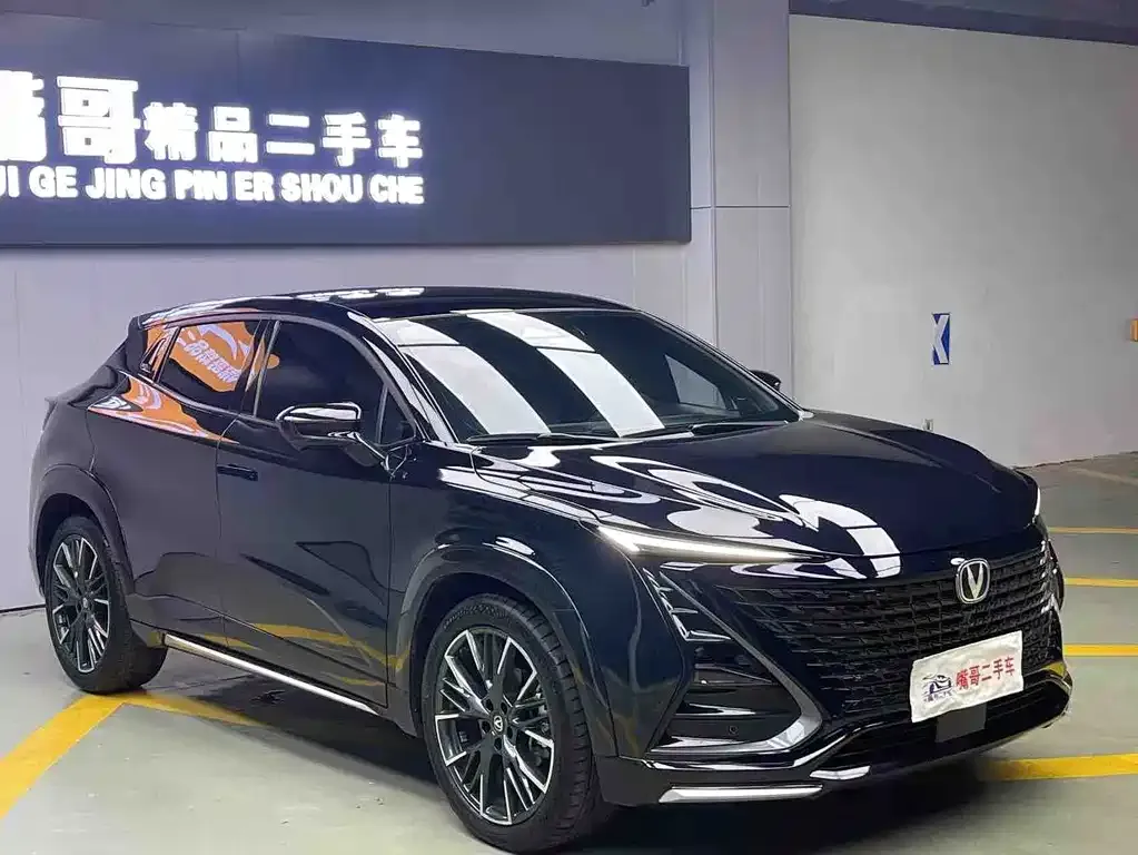 Changan UNI-T 2023 из CN, фото 3