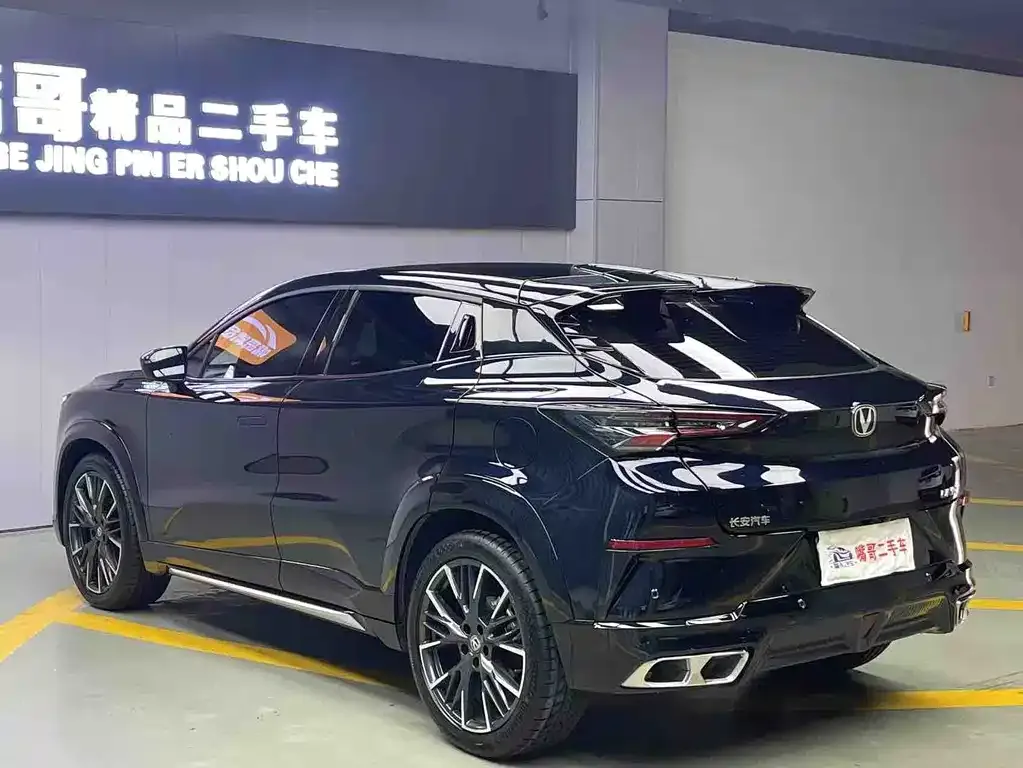 Changan UNI-T 2023 из CN, фото 9