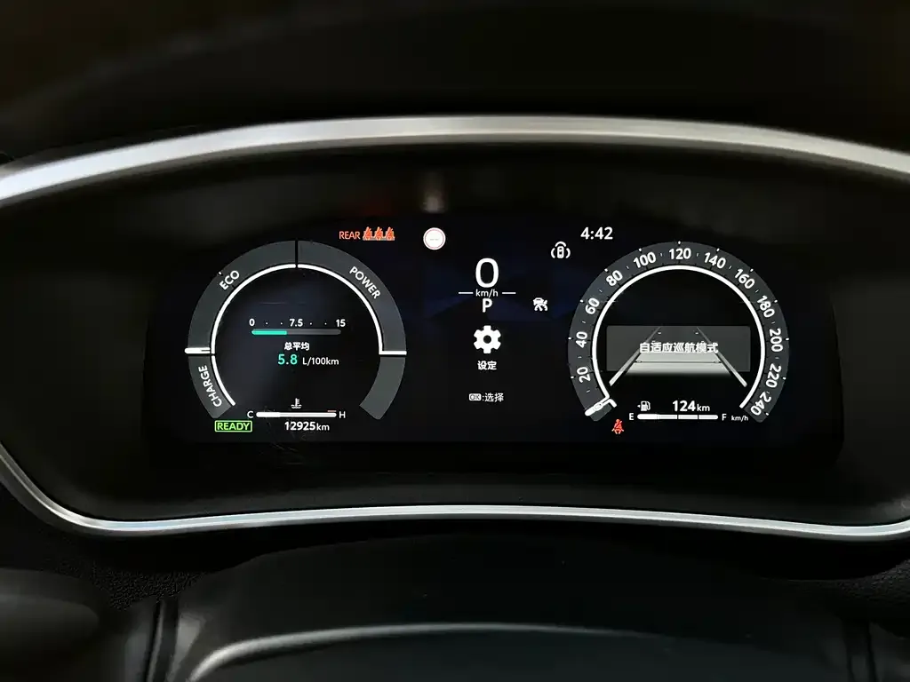 Toyota Frontlander 2023 из CN, фото 2