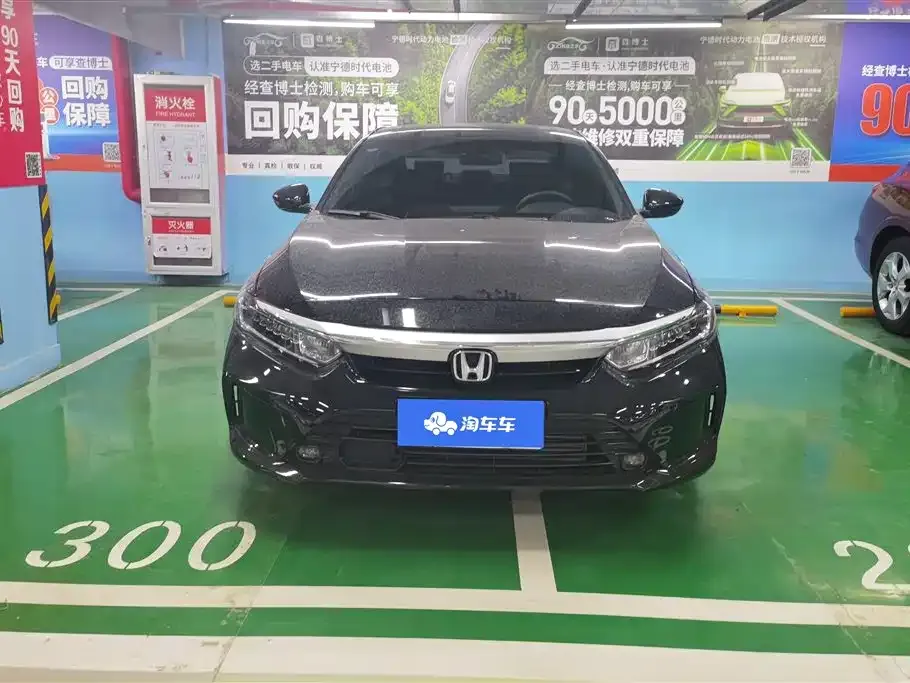 Honda Inspire 2022 из CN, фото 5