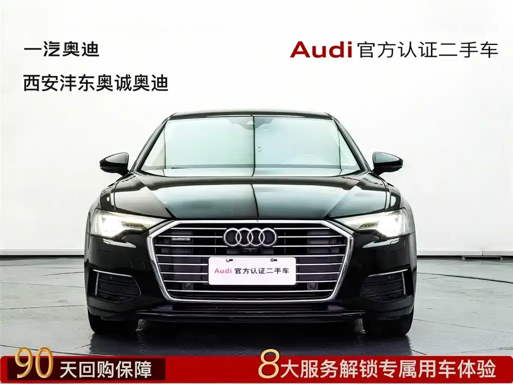 Audi A6L 2022 из CN, фото 1