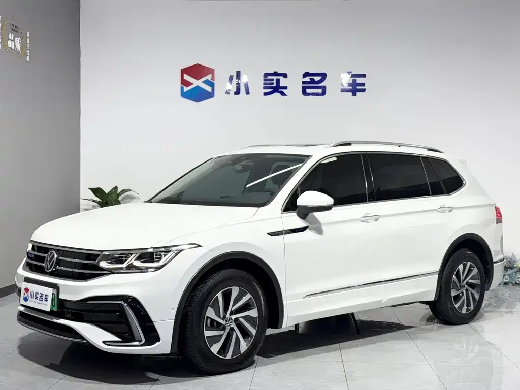 Volkswagen Tiguan L New Energy