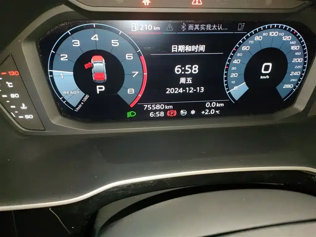 Audi Q3 Sportback 2021 из CN, фото 10