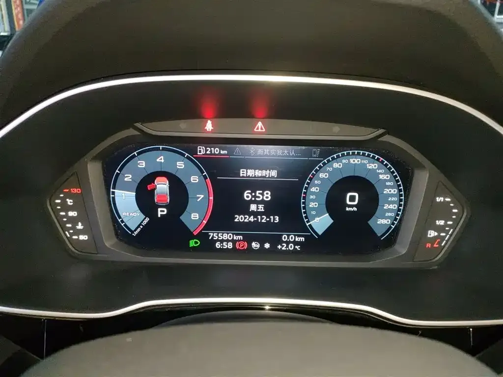 Audi Q3 Sportback 2021 из CN, фото 9