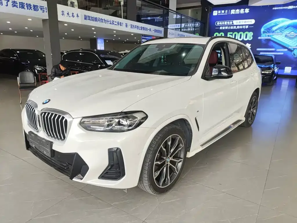 BMW X3 2023 из CN, фото 1