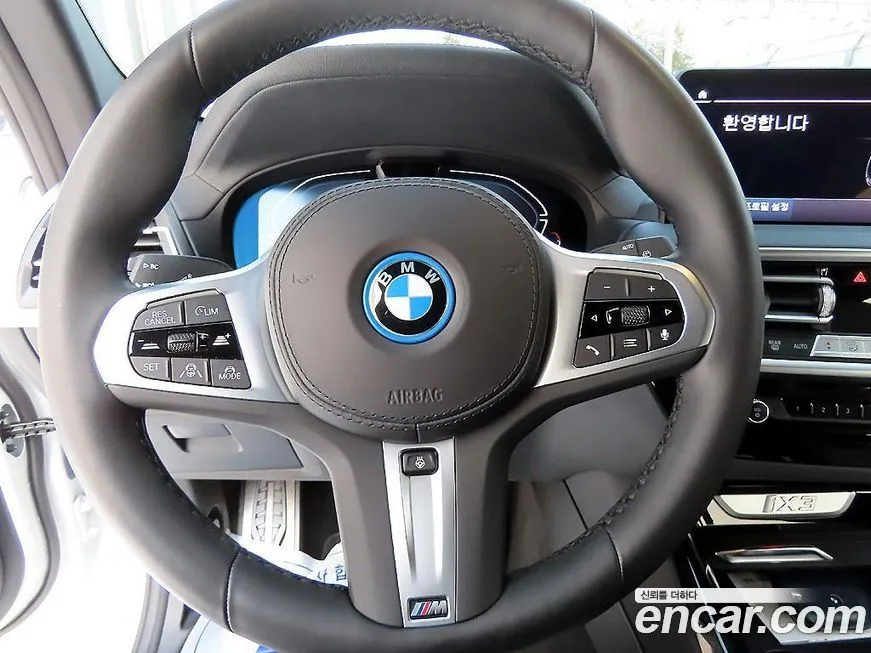 BMW iX3 2024 из KR, фото 7
