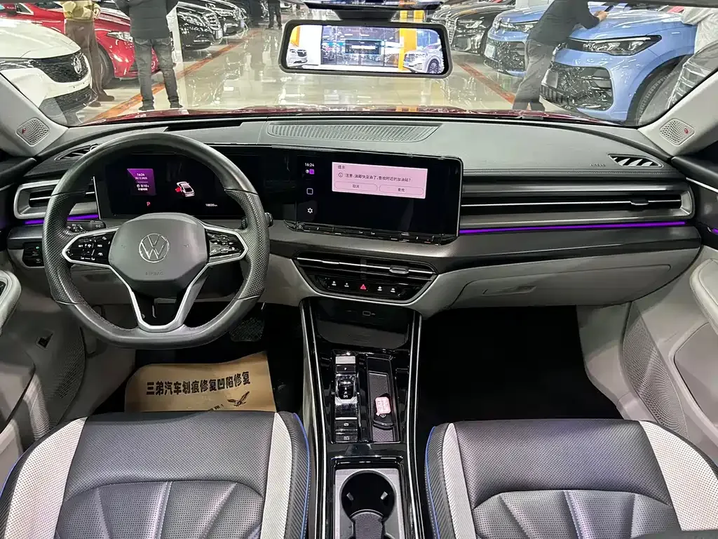 Volkswagen Lamando 2022 из CN, фото 10