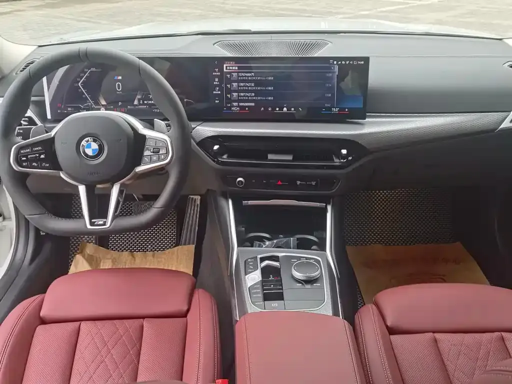 BMW 3 Series 2025 из CN, фото 9