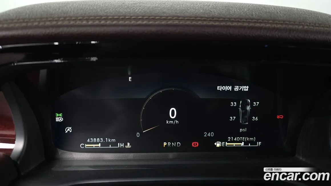 Lincoln Aviator 2023 из KR, фото 8