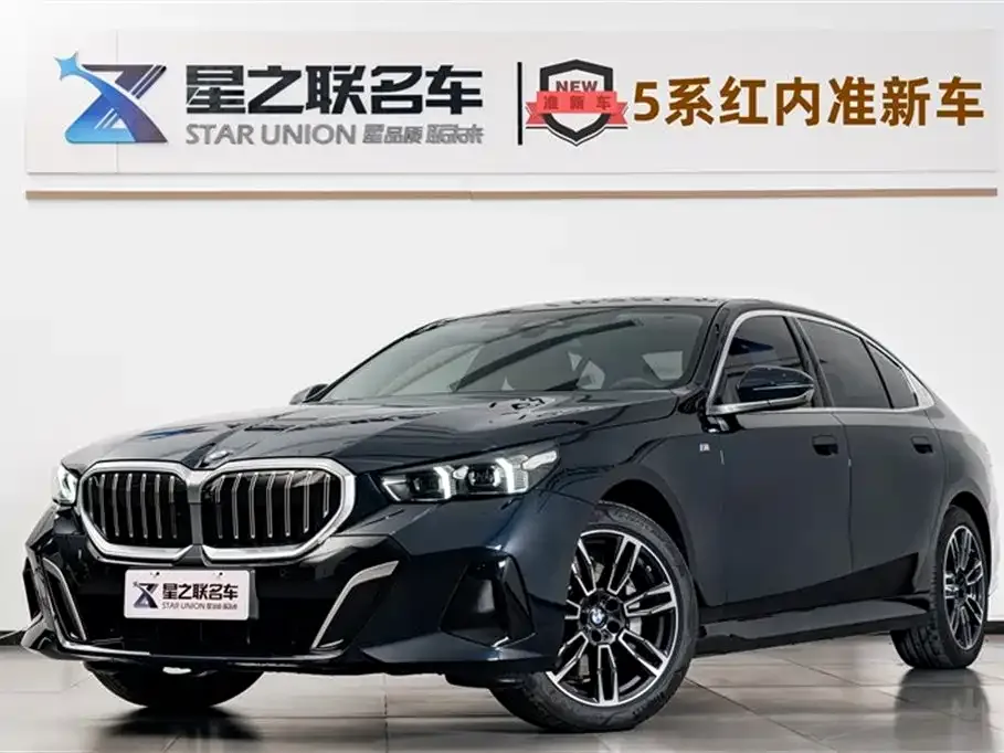 BMW 5 Series 2025 из CN, фото 1