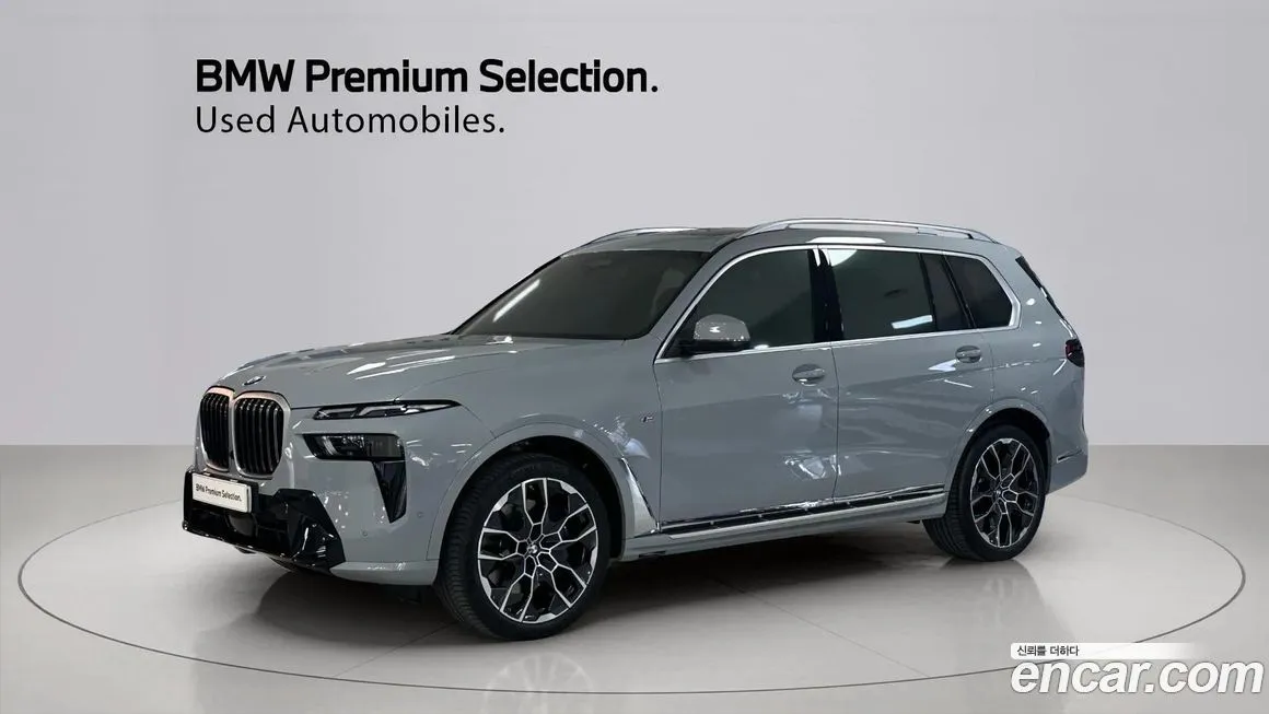 BMW X7