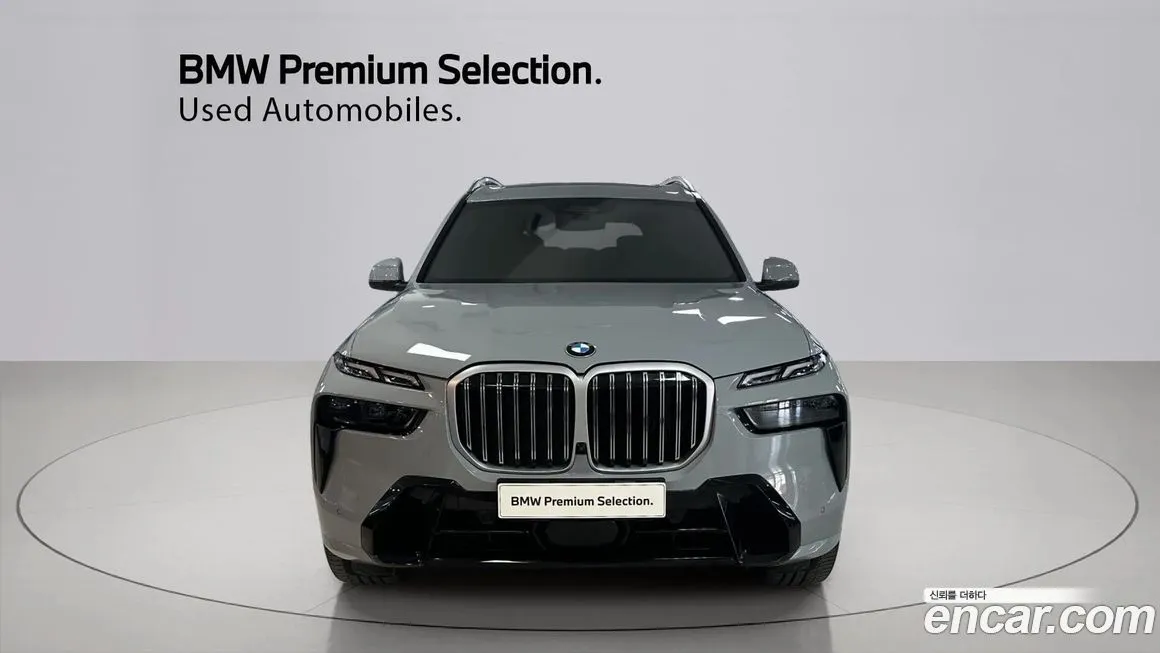 BMW X7 2024 из KR, фото 4