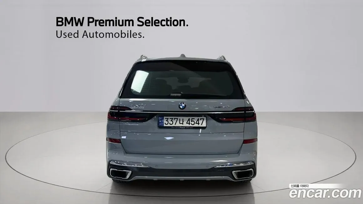 BMW X7 2024 из KR, фото 3