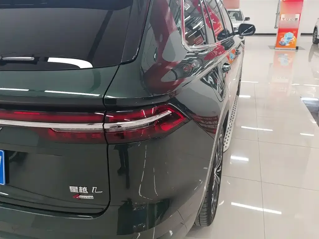 Geely Xingyue L 2024 из CN, фото 4