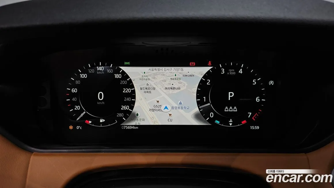 Land Rover Range Rover Velar 2021 из KR, фото 2