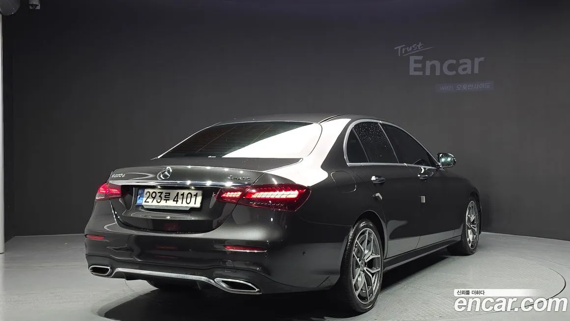 [object Object] E-Class 2022 из KR, фото 2