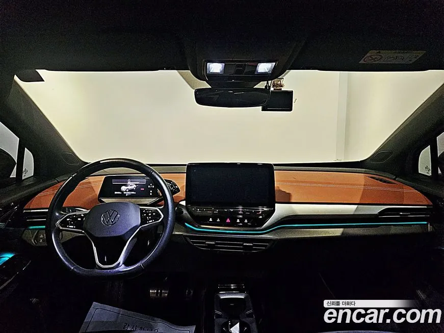 Volkswagen ID.4 2023 из KR, фото 6