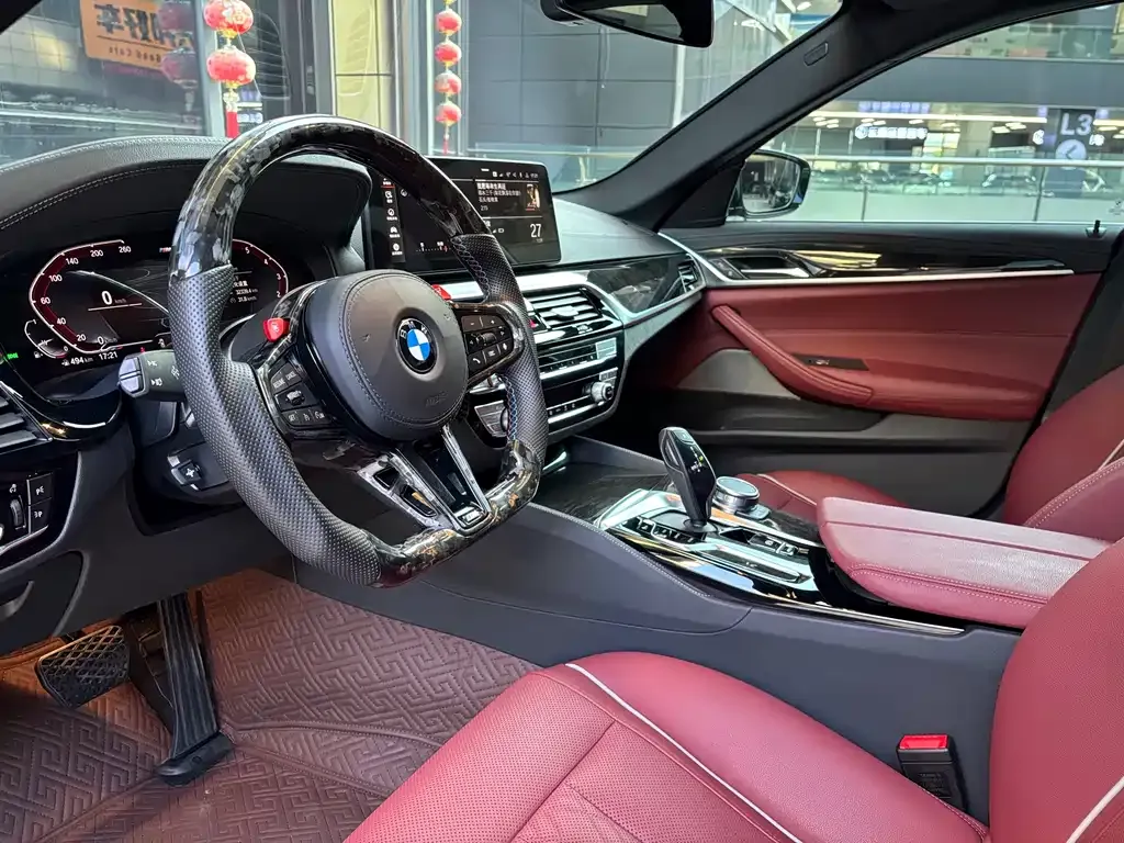 BMW 5 Series 2023 из CN, фото 9