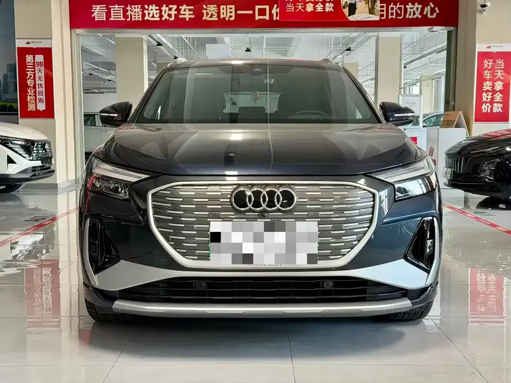 Audi Q4 e-tron 2024 из CN, фото 2