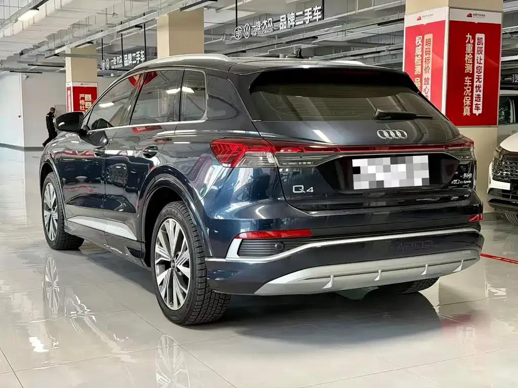 Audi Q4 e-tron 2024 из CN, фото 4