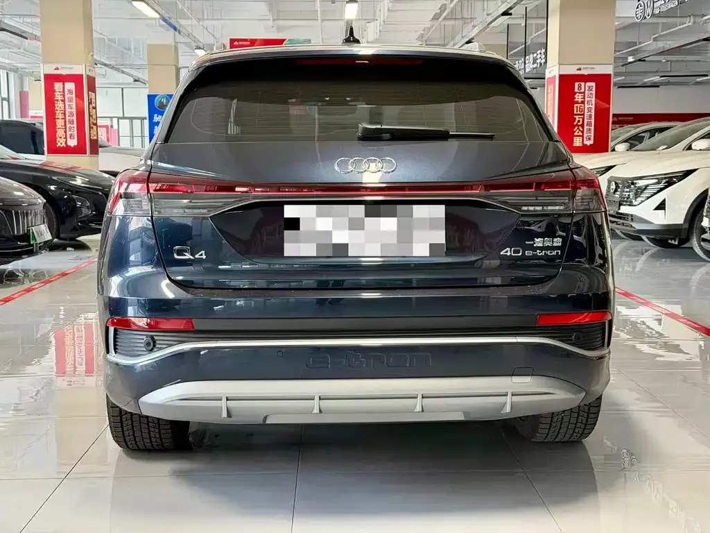 Audi Q4 e-tron 2024 из CN, фото 5