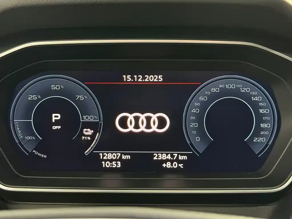 Audi Q4 e-tron 2024 из CN, фото 7
