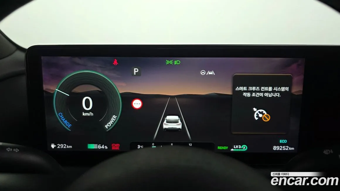 Genesis GV60 2022 из KR, фото 4