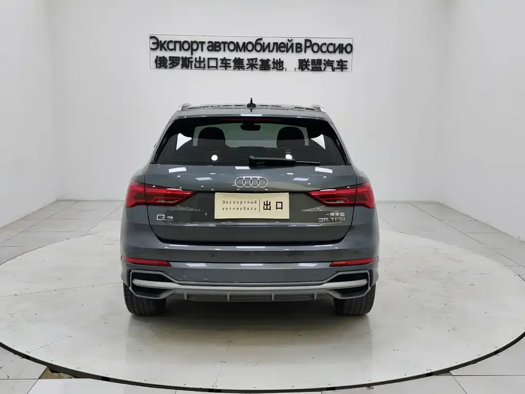 Audi Q3 2022 из CN, фото 4